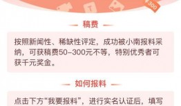 三个爆料视频大全,深度解析爆料内容背后的真相与内幕